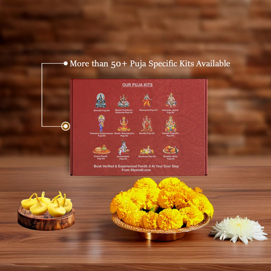 Premium Quality Ghee Diya Wicks for Traditional Rituals (50 Pieces)