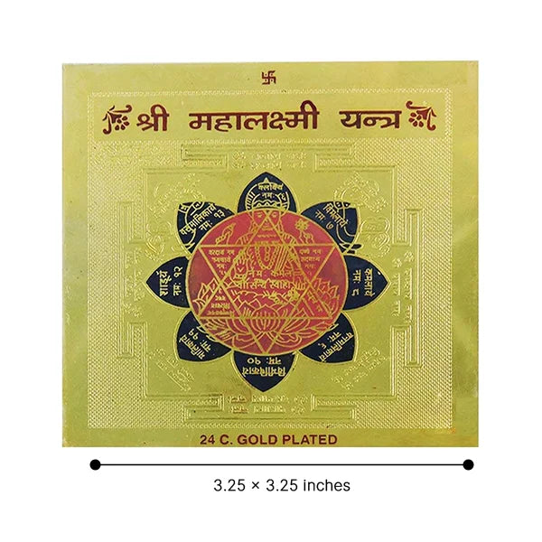 Shri Mahalaxmi Yantra for Financial Stability and Growth