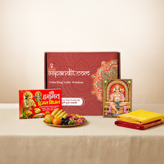 Premium Hanuman Puja Samagri Kit: Perfect for All Ritual