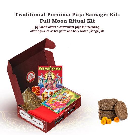 Traditional Purnima Puja Samagri Kit: Full Moon Ritual Kit
