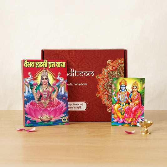Traditional Purnima Puja Samagri Kit: Full Moon Ritual Kit