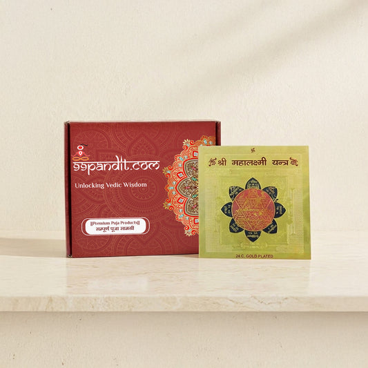 Shri Mahalaxmi Yantra for Financial Stability and Growth