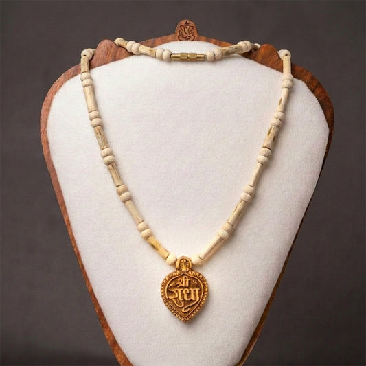 Natural Tulsi Radha Locket Kanthi Mala (Lab Certified)