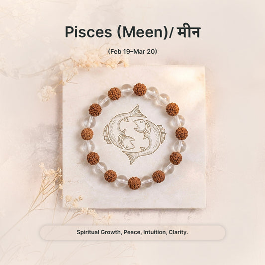 Zodiac Pisces Natural Rudraksha & Rock Crystal Bracelet