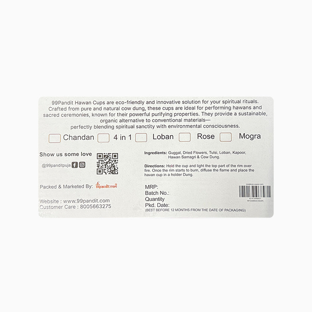 Natural Cow Dung Hawan Cups for Puja – Fragrance Sambrani (30 Cups)