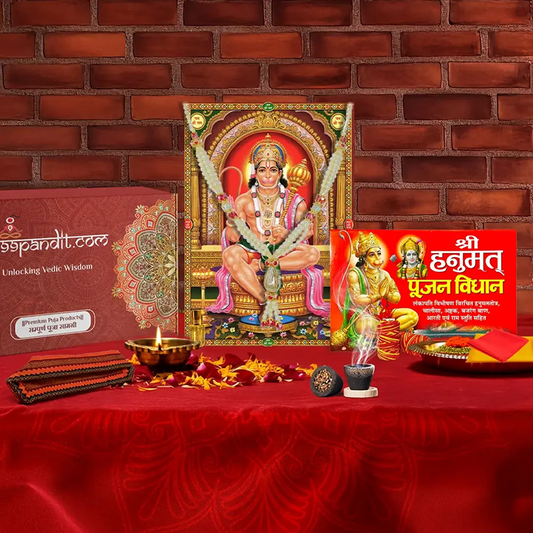 Premium Hanuman Puja Samagri Kit: Perfect for All Ritual