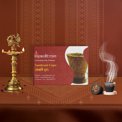 Natural Cow Dung Hawan Cups for Puja – Fragrance Sambrani (30 Cups)