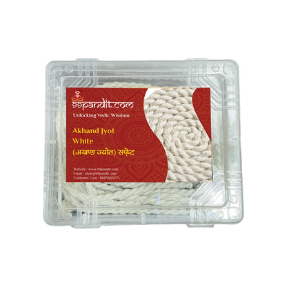 Premium Cotton Akhand Jyot Batti - White for Worship Rituals
