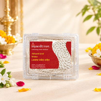 Premium Cotton Akhand Jyot Batti - White for Worship Rituals