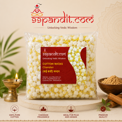 Long Lasting Cotton Wicks - Chandan for Diyas (1100 Pieces)