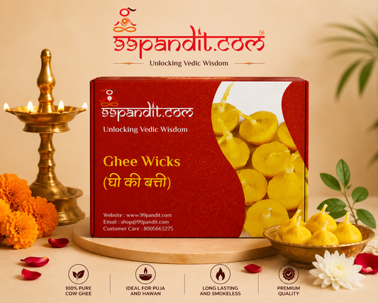 Premium Quality Ghee Diya Wicks for Traditional Rituals (50 Pieces)