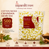 99Pandit Handmade Round Cotton Wicks (Phool Bat...
