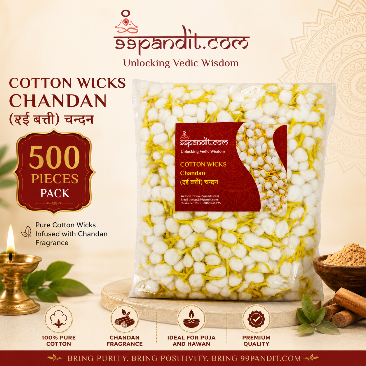 99Pandit Handmade Round Cotton Wicks (Phool Batti) | 500 Pieces Pack for Pooja & Aarti