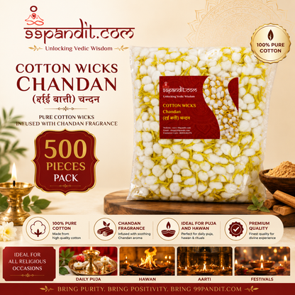 99Pandit Handmade Round Cotton Wicks (Phool Batti) | 500 Pieces Pack for Pooja & Aarti