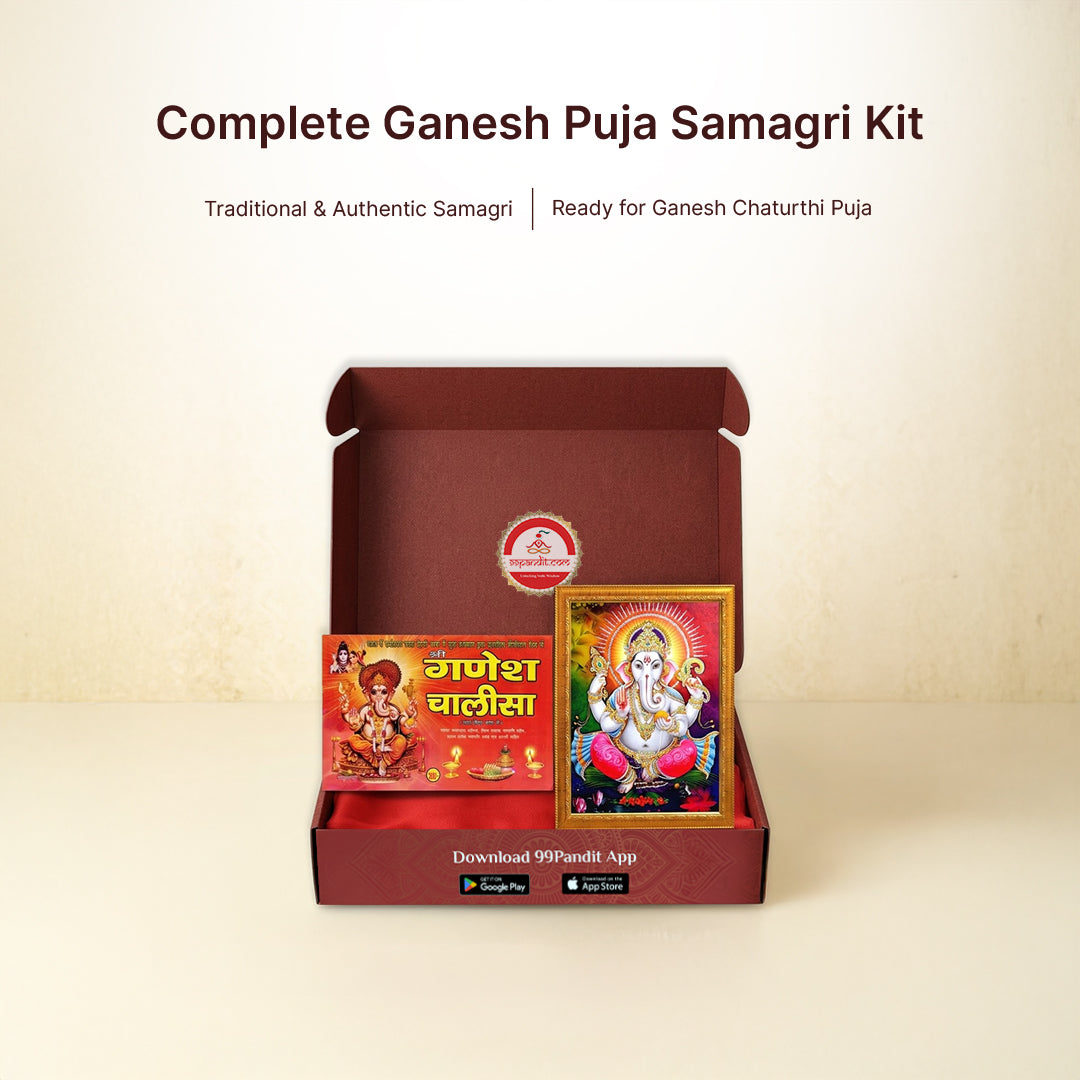 Complete Ganesh Puja Samagri Kit | All in One Puja Kit | Ganesh Chaturthi Special | Traditional Samagri for Ganesh Puja
