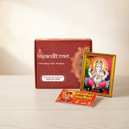 Complete Ganesh Puja Samagri Kit | All in One Puja Kit | Ganesh Chaturthi Special | Traditional Samagri for Ganesh Puja