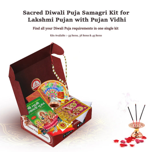 Sacred Diwali Puja Samagri Kit for Lakshmi Pujan with Pujan Vidhi