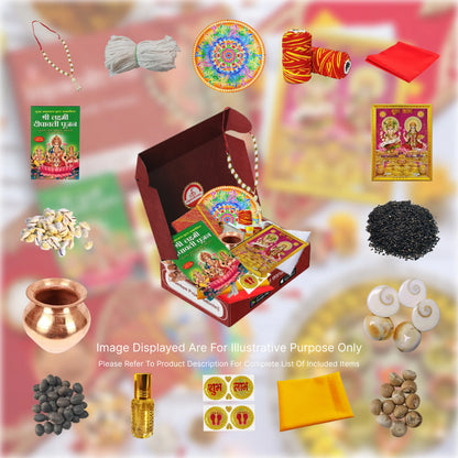 Sacred Diwali Puja Samagri Kit for Lakshmi Pujan with Pujan Vidhi