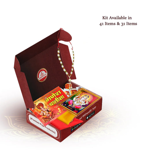 Effortless Ganesh Puja Samagri Kit: Everything in One Kit