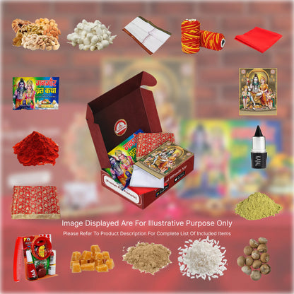 Premium Gauri Gangaur Puja Samagri Kit: Prepared for Worship
