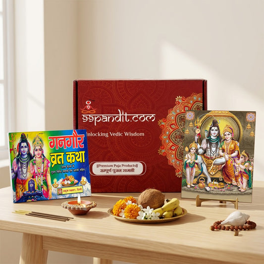 Premium Gauri Gangaur Puja Samagri Kit: Prepared for Worship