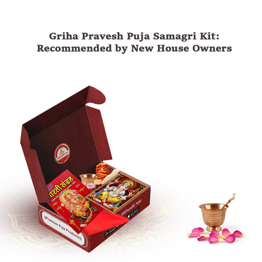 Laghu Griha Pravesh Puja Samagri Kit: Recommended by New House Owners
