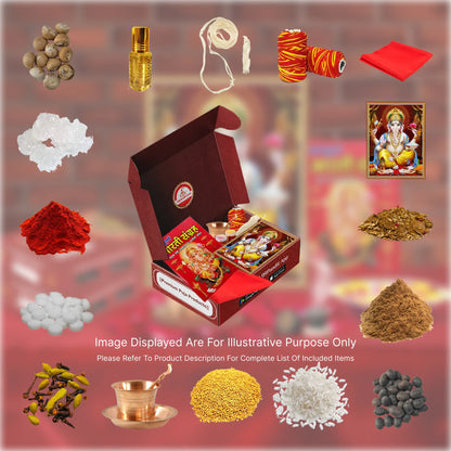 Laghu Griha Pravesh Puja Samagri Kit: Recommended by New House Owners
