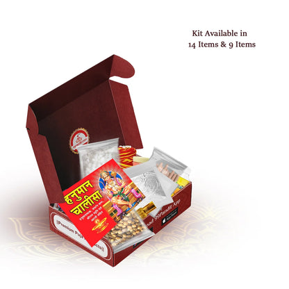 Hanuman Chola Kit for Hanuman Puja: Protection, Courage, & Faith