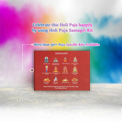 Complete Holi Puja Samagri Kit with Pure and Sacred Items