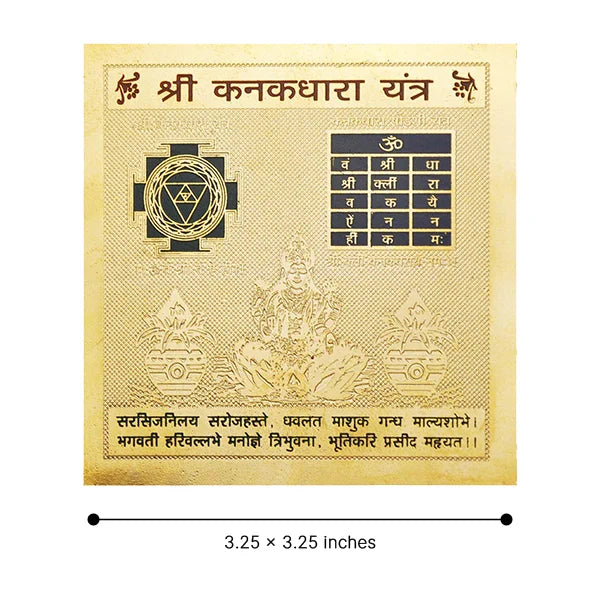Authentic Original Kanak Dhara Yantra: Perfect for House & Office