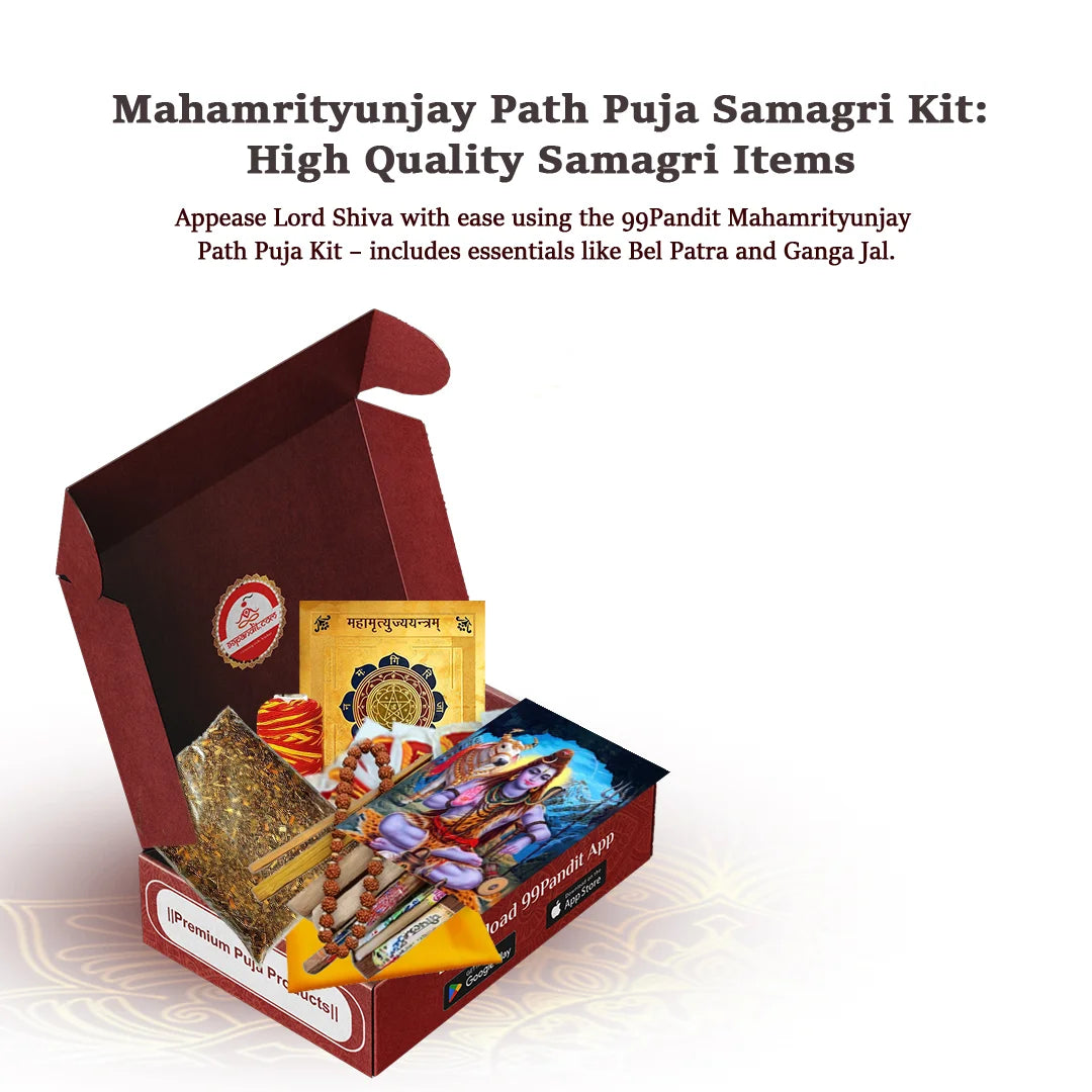 Mahamrityunjay Path Puja Samagri Kit: High Quality Samagri Items