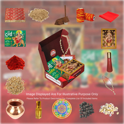 Navratri Puja Samagri Kit/ Navdurga Puja Kit [Free Sambrani Hawan Cups on Prepaid Order]