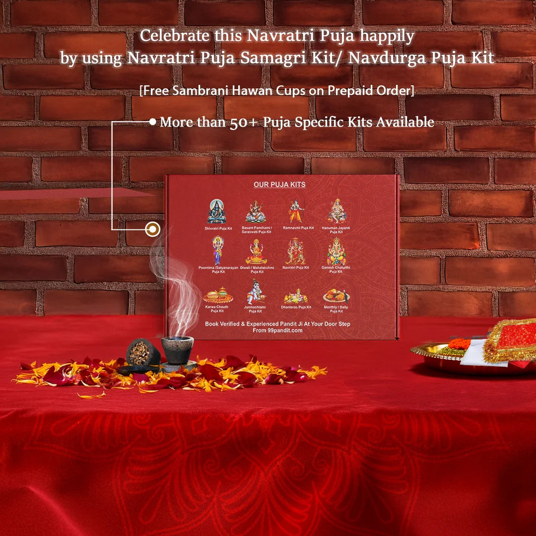 Navratri Puja Samagri Kit/ Navdurga Puja Kit [Free Sambrani Hawan Cups on Prepaid Order]