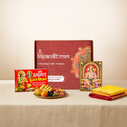 Premium Hanuman Puja Samagri Kit: Perfect for All Ritual