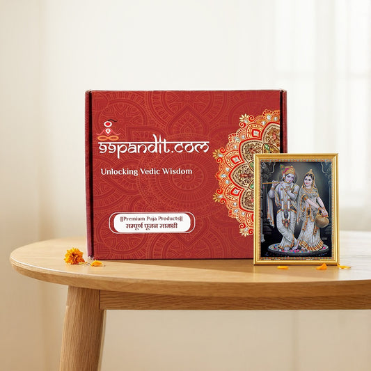 Vedic Radha Ashtami Puja Samagri Kit: Easy to Use for Devotees