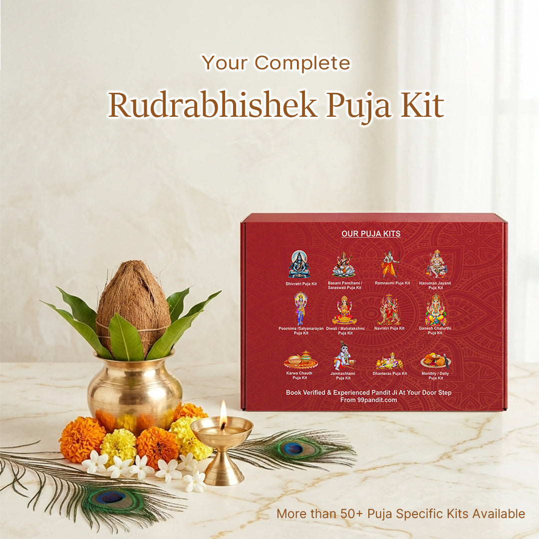 Rudrabhishek Puja Kit (33 Items)