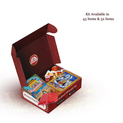 Rudrabhishek Puja Kit + 30 Sambrani Cups – Free Shipping on Prepaid Orders!