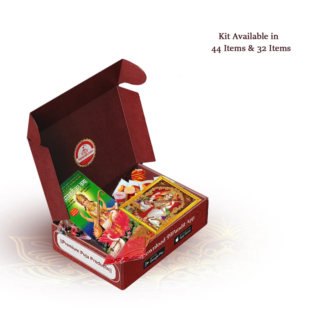 Special Saraswati Puja Samagri Kit: Success in Education and Arts