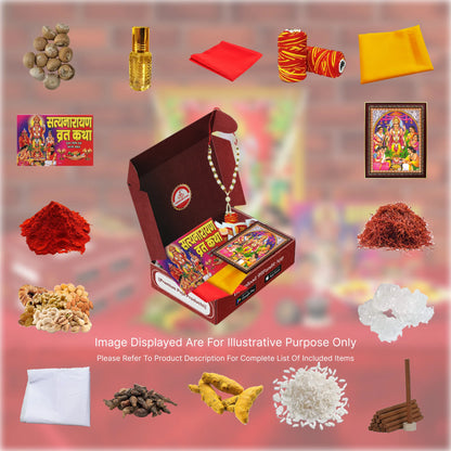 Satyanarayan Puja Samagri Kit: Good Quality & Pure Puja Samagri