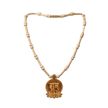 Natural Tulsi Ram Locket Kanthi Mala (Lab Certified)