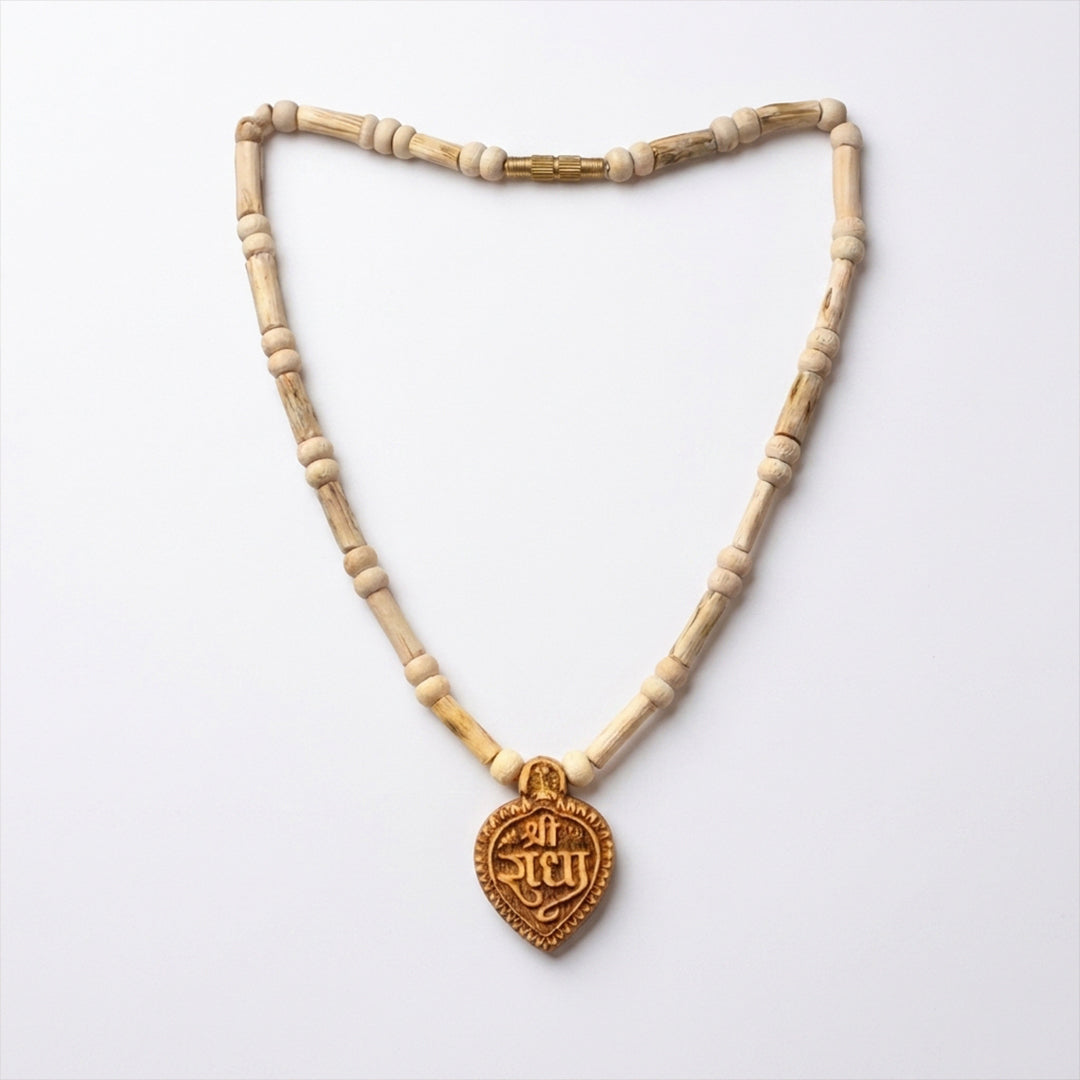 Natural Tulsi Radha Locket Kanthi Mala (Lab Certified)