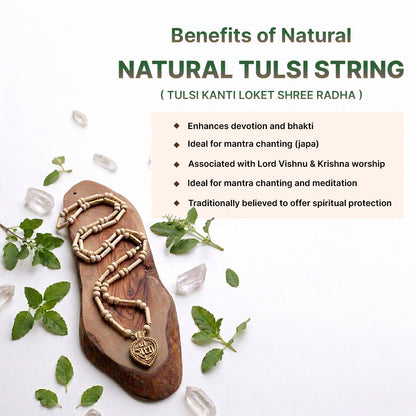 Natural Tulsi Radha Locket Kanthi Mala (Lab Certified)
