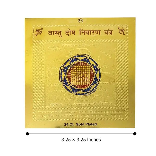 Effective Vastu Dosh Nivaran Yantra: Perfect for Any Home
