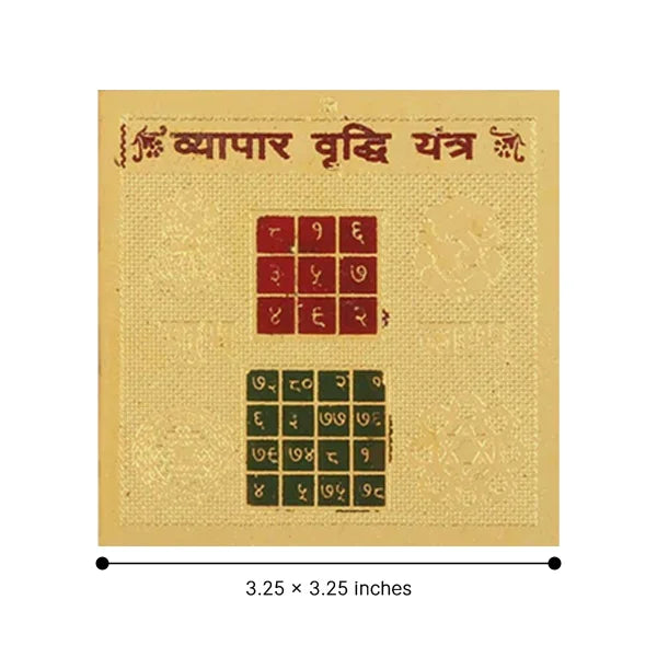 Effective Vyapar Vridhi Yantra to Boost Your Business Success