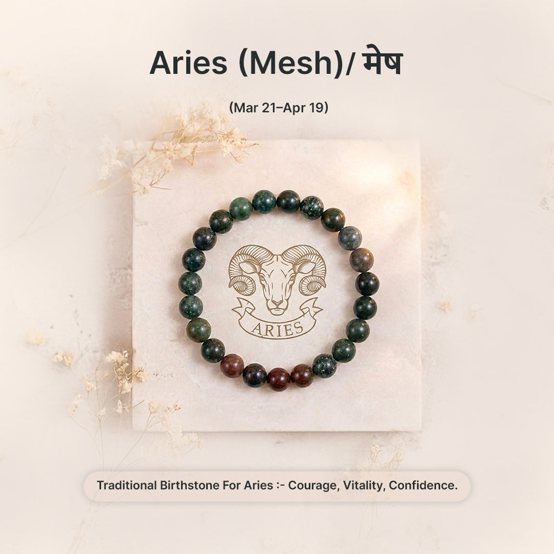 Zodiac Aries Natural Bloodstone Bracelet