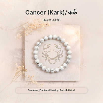 Zodiac Cancer Natural Howlite Bracelet