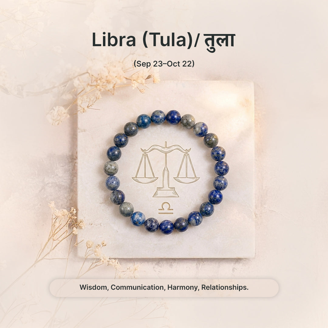 Zodiac Libra Natural Lapis Lazuli Bracelet