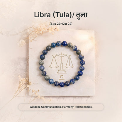 Zodiac Libra Natural Lapis Lazuli Bracelet