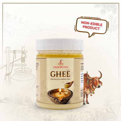 99Pandit Pure Puja Ghee 500ml with FREE 100 Cotton Batti (Wicks) | For Diya, Aarti & Havan