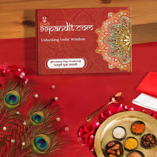 Annaprashan Sanskar Puja Samagri Kit: Complete Ritual Puja Kit